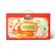 【三只松鼠】
臻萃龙礼1380g