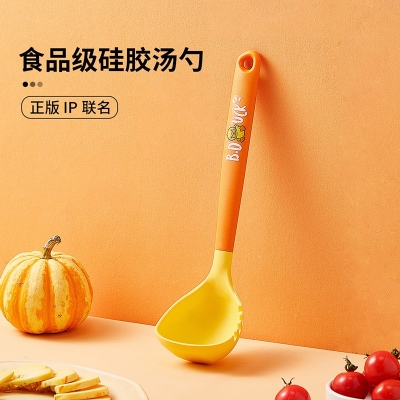B.Duck小黄鸭硅胶汤勺TS03XHY