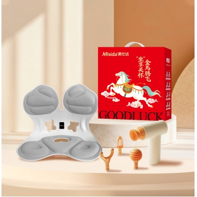美仕达智能语音揉捏按摩枕MS-J5