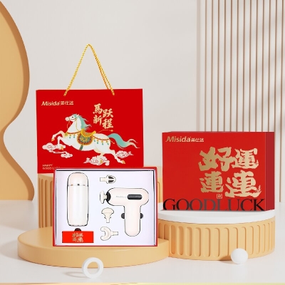 美仕达筋膜枪+保温杯MS-J06+小保温杯