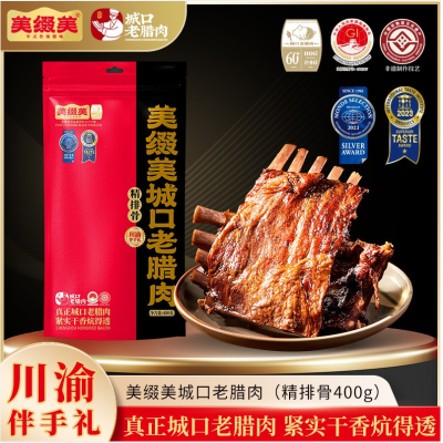 美缀美城口腊香肠（甜香味）100g
