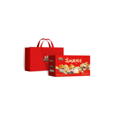 【三只松鼠】
松鼠心意礼1560g